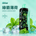 Bia-35000口拋棄式電子煙-綠箭薄荷口味