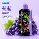 Bia-35000口拋棄式電子煙-葡萄口味