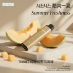 韓國爆款 MEME 7000口拋棄式電子煙|16款口味選擇·油電同顯·台灣現貨：圖片 10