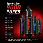 一次性拋棄式電子煙推薦｜Marbo-Bar-9000口