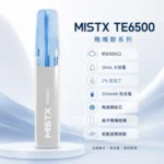 一次性電子煙｜MISTX-鴨嘴獸-TE6500